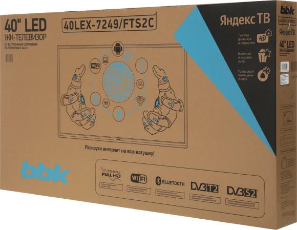 Телевизор LED BBK 40" 40LEX-7249/FTS2C (B) YaOS черный FULL HD 60Hz DVB-T2 DVB-C DVB-S2 USB WiFi Smart TV (RUS) Телевизор LED BBK 40" 40LEX-7249/FTS2C (B) YaOS черный FULL HD 60Hz DVB-T2 DVB-C DVB-S2 USB WiFi Smart TV (RUS)