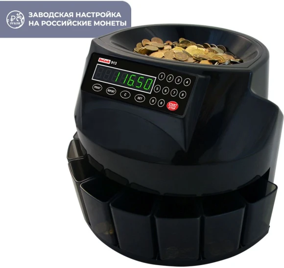 Сортировщик монет DoCash 913 09658
