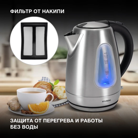 Чайник электрический Hyundai HYK-S7407 1.7л. 2200Вт серебристый матовый/черный корпус: металл