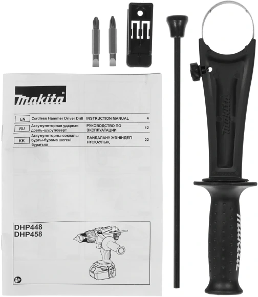 Дрель-шуруповерт Makita DHP458Z аккум. патрон:быстрозажимной