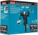Дрель-шуруповерт Makita DHP458Z аккум. патрон:быстрозажимной