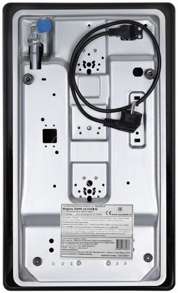 Газовая варочная поверхность Maunfeld EGHE.32.63CB/G черный