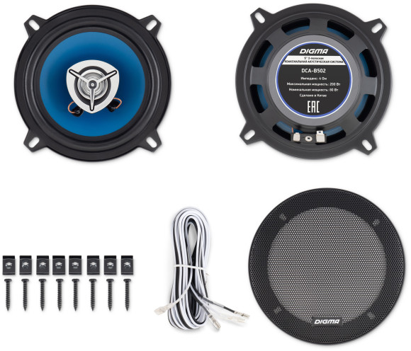 Колонки автомобильные Digma DCA-B502 200Вт 90дБ 4Ом 13см (5дюйм) (ком.:2кол.) коаксиальные двухполосные