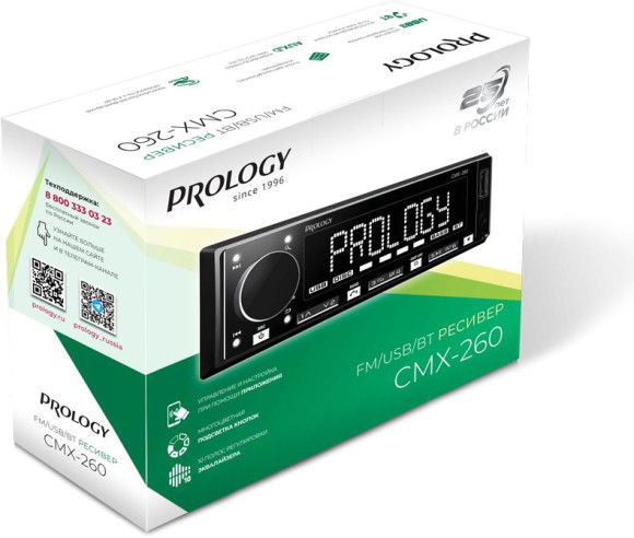 Автомагнитола Prology CMX-260 1DIN 4x55Вт v4.2 ПДУ (PRCMX260)