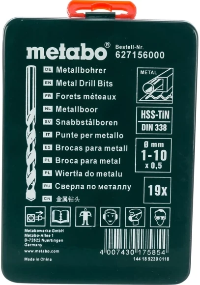 Набор сверл Metabo 627156000 по металлу (19пред.) для дрелей Набор сверл Metabo 627156000 по металлу (19пред.) для дрелей