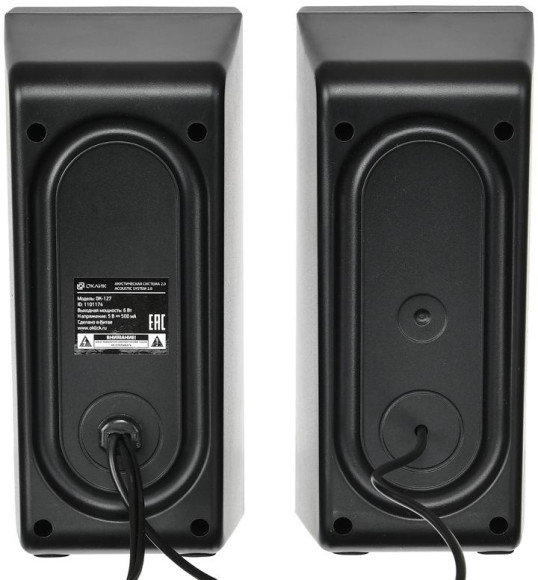 Колонки Оклик OK-127 2.0 черный 6Вт