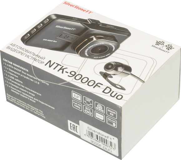 Видеорегистратор Silverstone F1 NTK-9000F Duo черный 12Mpix 1080x1920 1080p 120гр. JL5201B Видеорегистратор Silverstone F1 NTK-9000F Duo черный 12Mpix 1080x1920 1080p 120гр. JL5201B