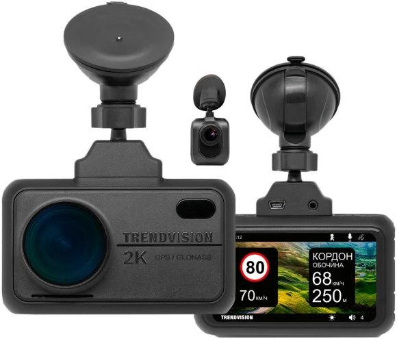 Видеорегистратор TrendVision TDR-721S EVO PRO черный 5Mpix 1296x2304 1296p 170гр. GPS NTK96675