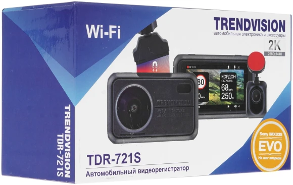 Видеорегистратор TrendVision TDR-721S EVO PRO черный 5Mpix 1296x2304 1296p 170гр. GPS NTK96675