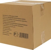 Кулер Vatten OD20WFH настольный белый Кулер Vatten OD20WFH настольный белый