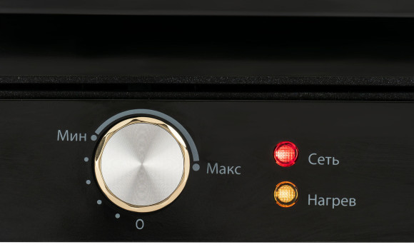 Электрогриль Hyundai HYG-1043 1800Вт черный/черный Электрогриль Hyundai HYG-1043 1800Вт черный/черный