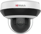 Камера видеонаблюдения IP HiWatch DS-I205M(D) 2.8-12мм цв. корп.:белый Камера видеонаблюдения IP HiWatch DS-I205M(D) 2.8-12мм цв. корп.:белый