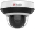 Камера видеонаблюдения IP HiWatch DS-I205M(D) 2.8-12мм цв. корп.:белый
