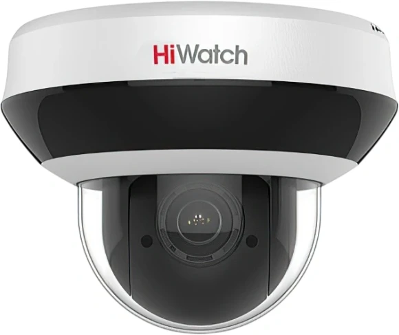 Камера видеонаблюдения IP HiWatch DS-I205M(D) 2.8-12мм цв. корп.:белый