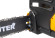 Цепная пила Huter ELS-1500P от сети 1500Вт дл.шины:12" (30cm) (70/10/4)
