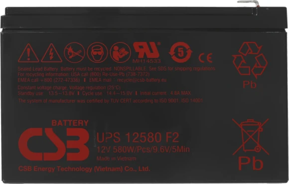 Батарея для ИБП CSB UPS12580 F2 12В 9.4Ач