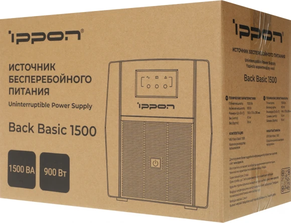 Источник бесперебойного питания Ippon Back Basic 1500 900Вт 1500ВА черный
