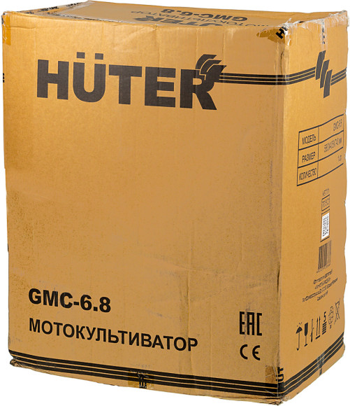 Культиватор Huter GMC-6.8 6.8л.с. Культиватор Huter GMC-6.8 6.8л.с.