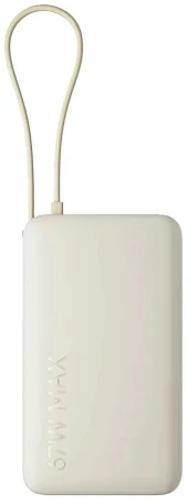 Мобильный аккумулятор Xiaomi BHR08O0GL 10000mAh QC3.0/PD3.0 67W 3.35A USB-A/USB-C бежевый