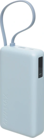 Мобильный аккумулятор Xiaomi BHR08O8GL 20000mAh QC3.0/PD3.0 67W 3.35A USB-A/USB-C голубой