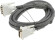 Кабель Hama DVI-D Dual Link (m) DVI-D Dual Link (m) 1.8м (00045077) феррит.кольца Кабель Hama DVI-D Dual Link (m) DVI-D Dual Link (m) 1.8м (00045077) феррит.кольца