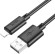Кабель Hoco X88 Gratified USB (m)-Lightning (m) 1м черный коробка Кабель Hoco X88 Gratified USB (m)-Lightning (m) 1м черный коробка