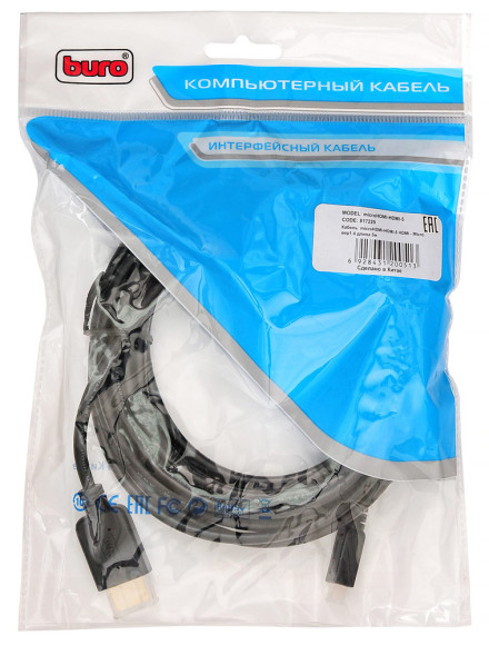 Кабель аудио-видео Buro HDMI 1.4 HDMI (m)/Micro HDMI (m) 5м. черный (MICROHDMI-5M) Кабель аудио-видео Buro HDMI 1.4 HDMI (m)/Micro HDMI (m) 5м. черный (MICROHDMI-5M)