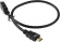 Кабель аудио-видео LAZSO WH-111 HDMI (m)/HDMI (m) 0.5м. позолоч.конт. черный (WH-111(0,5M)) Кабель аудио-видео LAZSO WH-111 HDMI (m)/HDMI (m) 0.5м. позолоч.конт. черный (WH-111(0,5M))