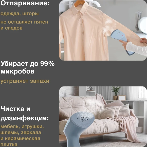 Отпариватель ручной Hyundai H-HS2001 1000Вт сиреневый