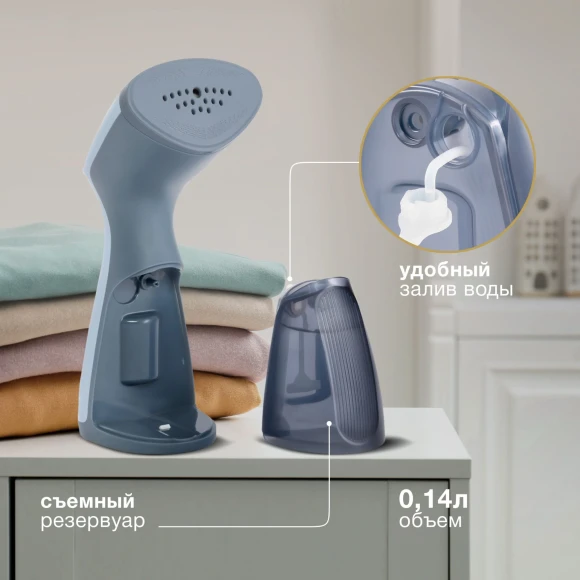 Отпариватель ручной Hyundai H-HS2001 1000Вт сиреневый