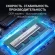 Память DDR5 8GB 4800MHz Digma DGMAS5480008S RTL PC5-38400 CL40 SO-DIMM 262-pin 1.1В single rank Ret