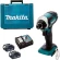 Шуруповерт Makita DTD152RME аккум. патрон:шестигр.1/4" (кейс в комплекте)
