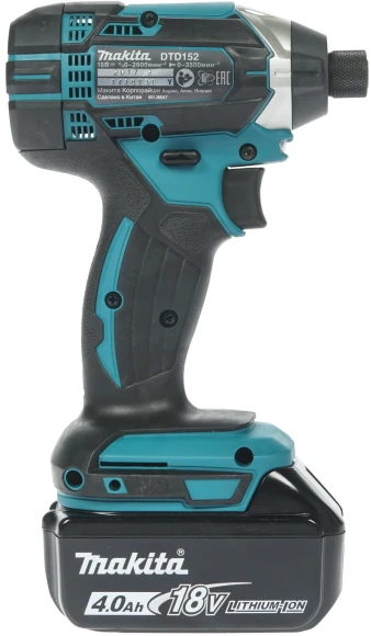 Шуруповерт Makita DTD152RME аккум. патрон:шестигр.1/4" (кейс в комплекте)