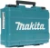 Шуруповерт Makita DTD152RME аккум. патрон:шестигр.1/4" (кейс в комплекте)