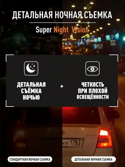 Видеорегистратор с радар-детектором Artway Combo MD-205 GPS черный Видеорегистратор с радар-детектором Artway Combo MD-205 GPS черный