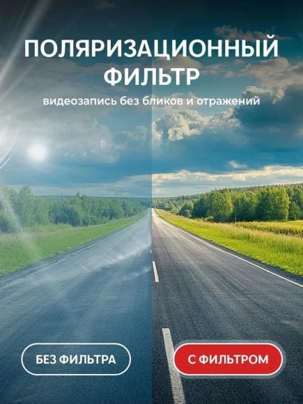 Видеорегистратор с радар-детектором Artway Combo MD-205 GPS черный Видеорегистратор с радар-детектором Artway Combo MD-205 GPS черный