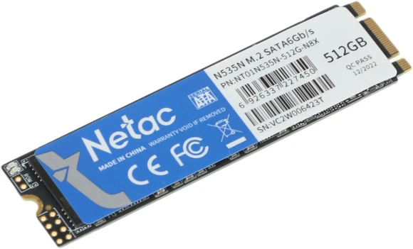Накопитель SSD Netac SATA-III 512GB NT01N535N-512G-N8X N535N M.2 2280