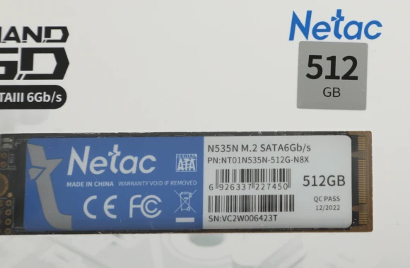 Накопитель SSD Netac SATA-III 512GB NT01N535N-512G-N8X N535N M.2 2280