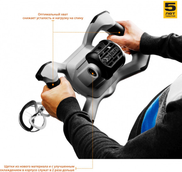 Дрель-миксер Зубр МР-1400-2 1400Вт М14 Дрель-миксер Зубр МР-1400-2 1400Вт М14