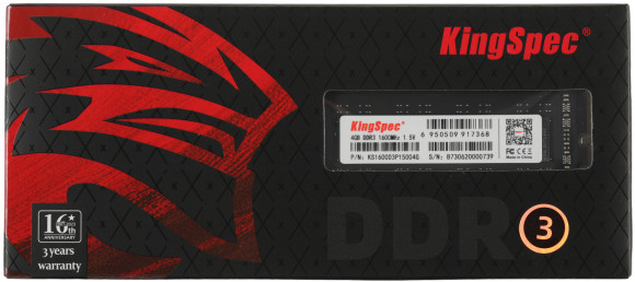 Память DDR3 4Gb 1600MHz Kingspec KS1600D3P15004G RTL PC3-12800 CL11 DIMM 240-pin 1.5В dual rank Ret Память DDR3 4Gb 1600MHz Kingspec KS1600D3P15004G RTL PC3-12800 CL11 DIMM 240-pin 1.5В dual rank Ret