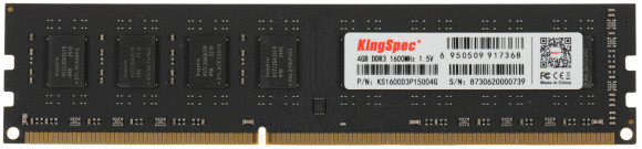 Память DDR3 4Gb 1600MHz Kingspec KS1600D3P15004G RTL PC3-12800 CL11 DIMM 240-pin 1.5В dual rank Ret Память DDR3 4Gb 1600MHz Kingspec KS1600D3P15004G RTL PC3-12800 CL11 DIMM 240-pin 1.5В dual rank Ret