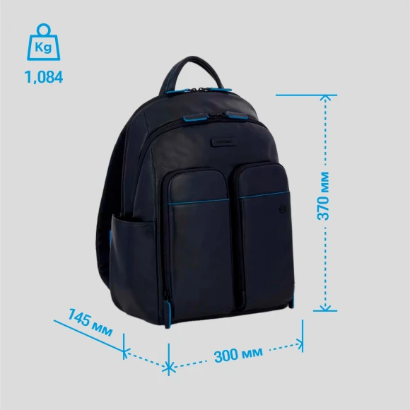 Рюкзак мужской Piquadro Blue Square Revamp CA5574B2V/BLU синий кожа