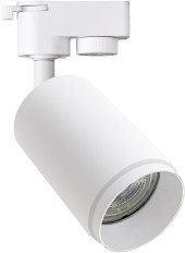 Светильник Hiper H240-2 50Вт белый/серебристый