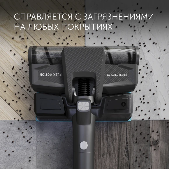 Пылесос Polaris CyclonicPRO PVCS 4050 500Вт серый