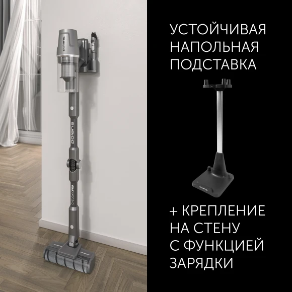 Пылесос Polaris CyclonicPRO PVCS 4050 500Вт серый