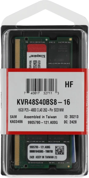 Память DDR5 16GB 4800MHz Kingston KVR48S40BS8-16 VALUERAM RTL PC5-38400 CL40 SO-DIMM 262-pin 1.1В single rank Ret