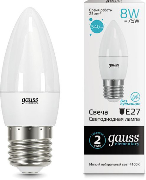Лампа светодиодная Gauss Elementary T100 32Вт цок.:E27 цилин. 220B 6500K св.свеч.бел.хол. (упак.:1шт) (63233)
