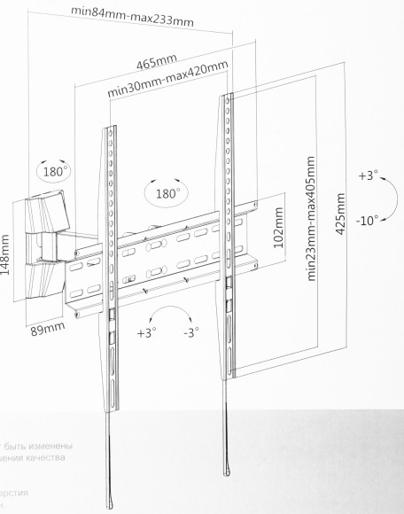 Кронштейн для телевизора Ultramounts UM878 черный 32"-55" макс.35кг настенный поворотно-выдвижной и наклонный