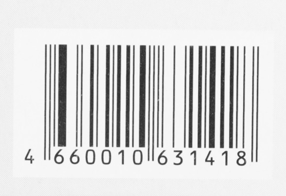 Кронштейн для телевизора Ultramounts UM878 черный 32"-55" макс.35кг настенный поворотно-выдвижной и наклонный