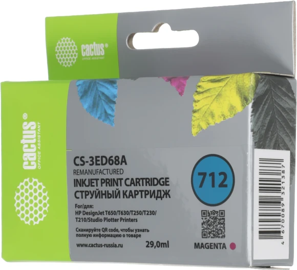 Картридж струйный Cactus CS-3ED68A 712 пурпурный (29мл) для HP DJ T230/T630/T650 с чипом